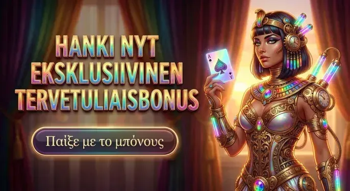 Lolajack Casino